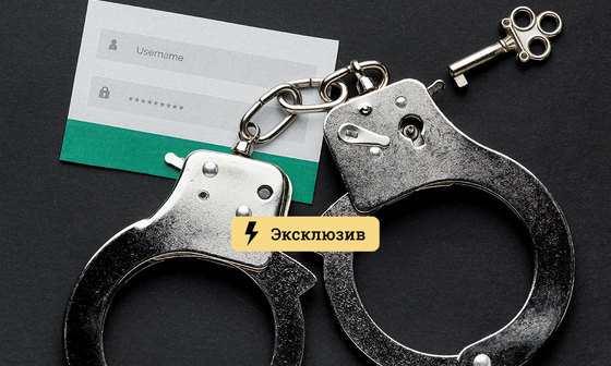 Кракен даркнет стор
