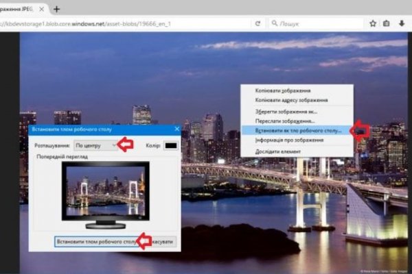 Кракен актуальная ссылка kraken torion net
