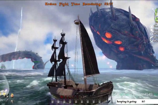Kraken tor song