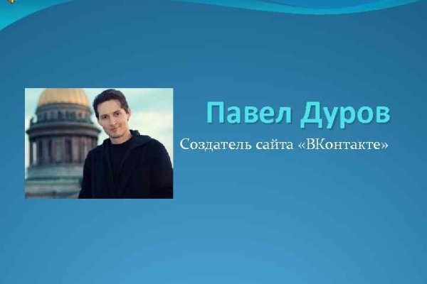 Кракен как зарегистрироваться