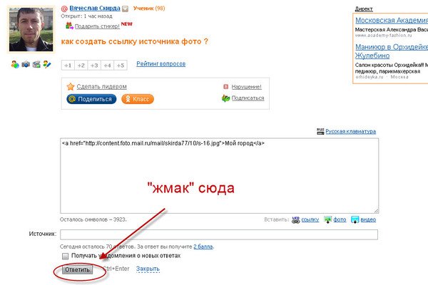 Kraken 2krn