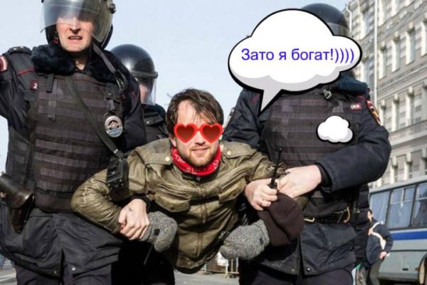 Кракен маркетплейс вход