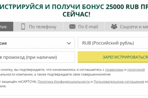 Кракен сайт магазин kraken clear com