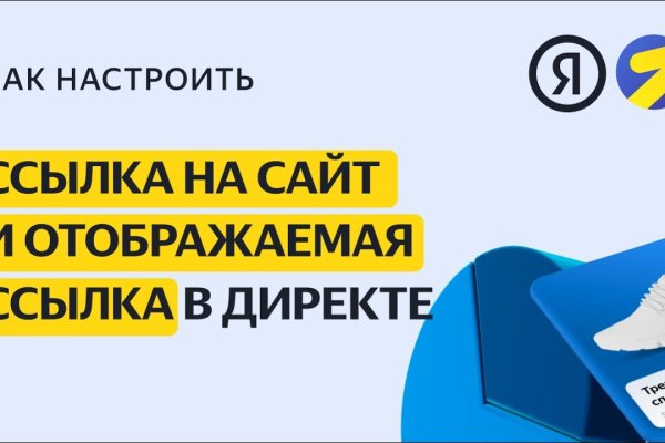 Кракен тор ссылка онлайн