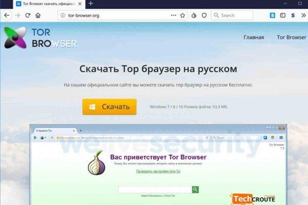 Кракен вывод средств