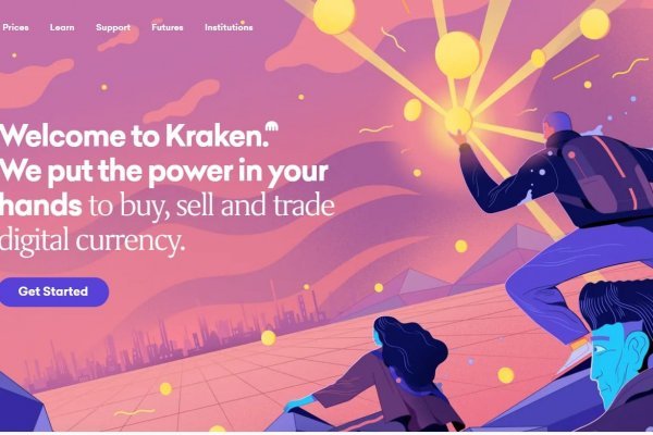 Кракен сайт магазин kraken clear com