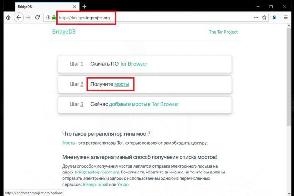 Что с кракеном сайт на сегодня