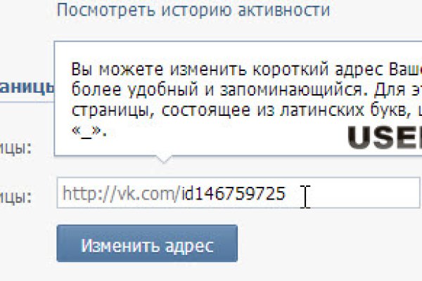Актуальные ссылки кракен 2025
