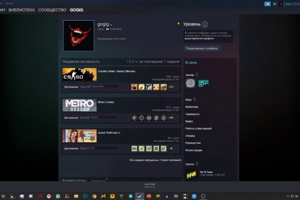 Kraken market ссылка
