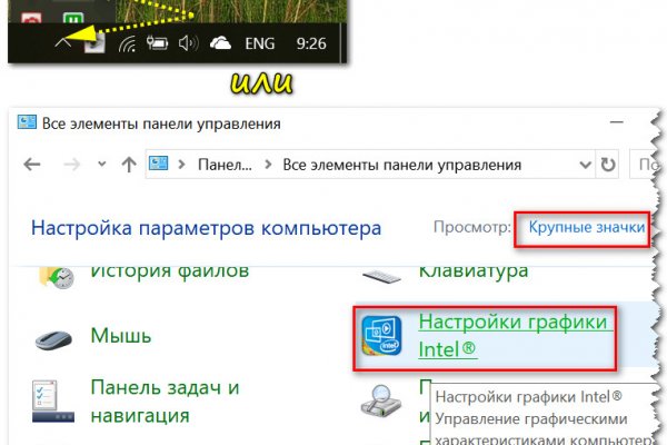 Kra34at