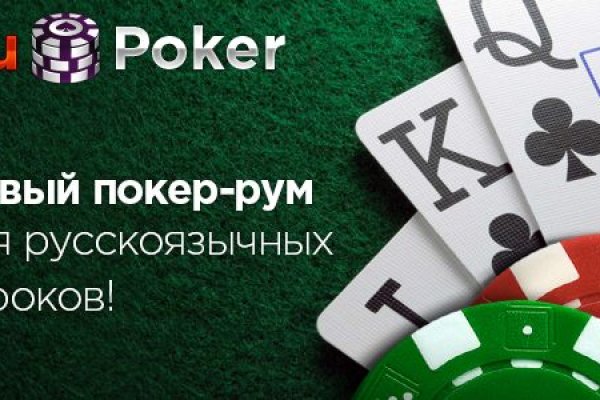 Кракен даркнет лол