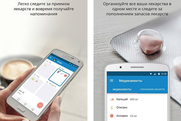 Ссылка на кракен шоп