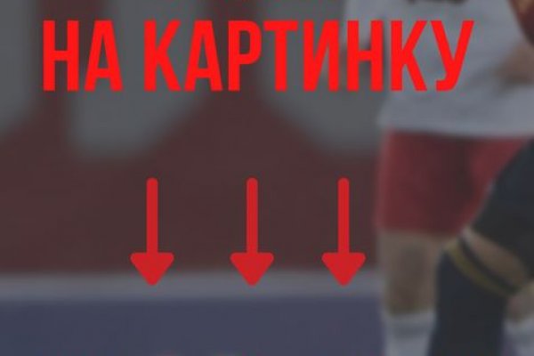 Кракен современный даркнет