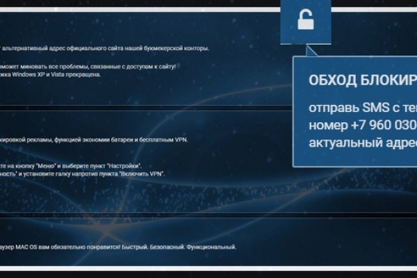 Кракен адрес тор