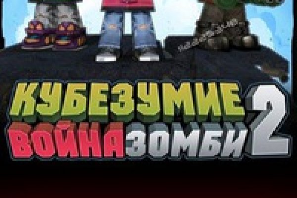 Маркет кракен маркетплейс