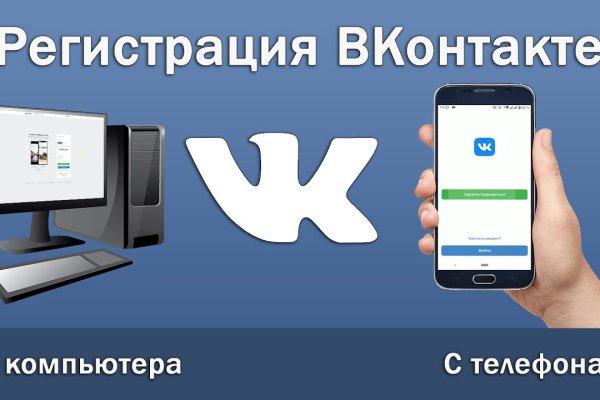 Кракен магазин kraken clear com
