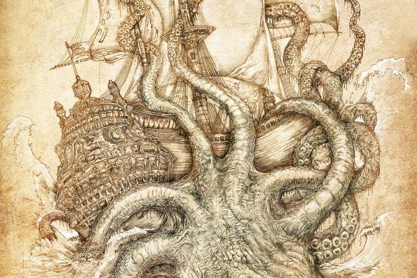 Kraken актуальное