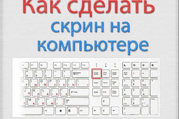 Кракен актуальная ссылка на сегодня