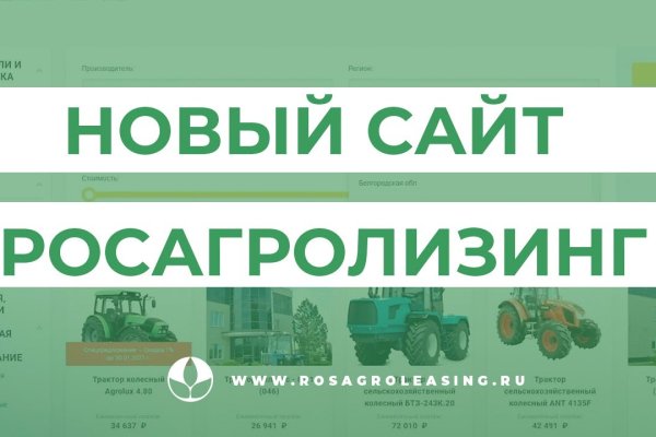 Kraken зеркало krakentor site