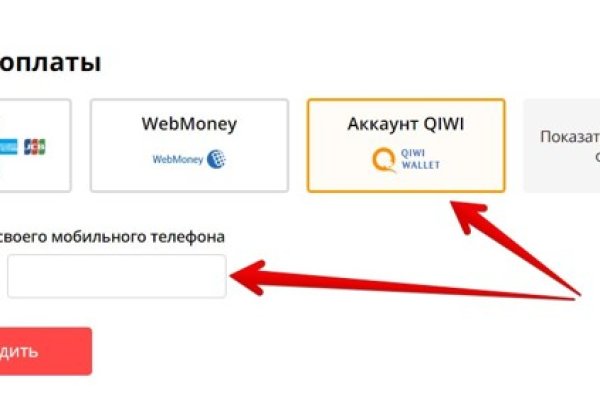 Наркосайт кракен