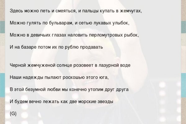 Кракен сайт ссылка