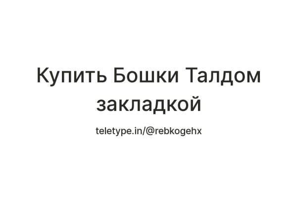 Кракен вывод средств