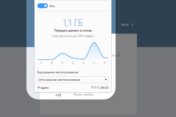 Кракен маркетплейс в россии