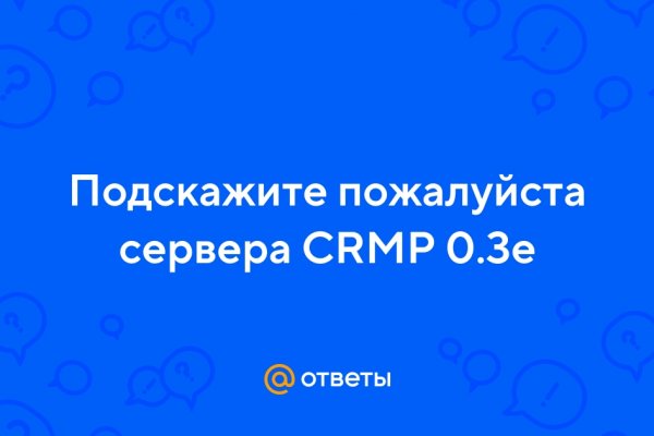 Kraken darknet market зеркало