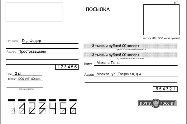 Актуальные ссылки кракен 2025