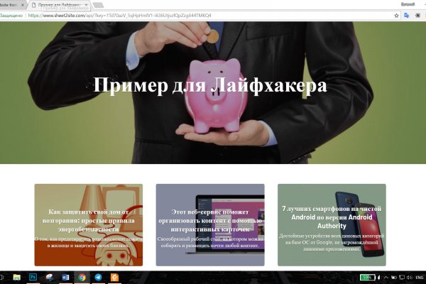 Kraken ссылка kraken torion