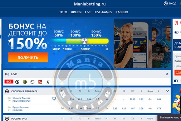 Правильная ссылка на кракен