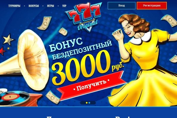 Сайт кракен зайти