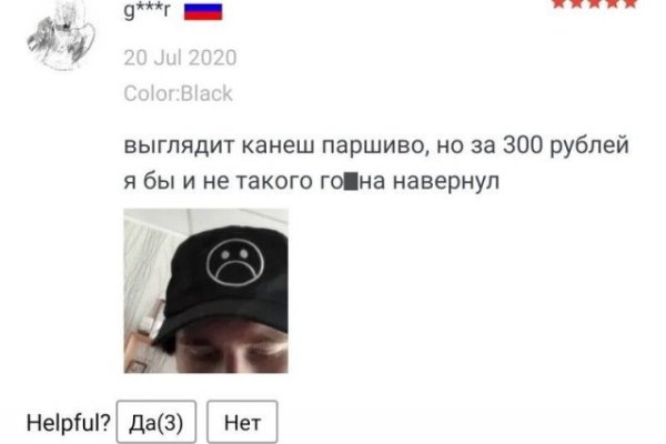 Kraken darknet market зеркало